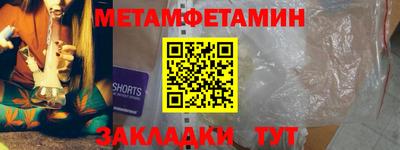 а пвп мука Обнинск