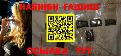 а пвп мука Обнинск