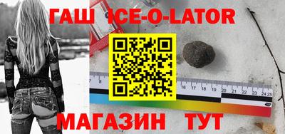 mdma Обь