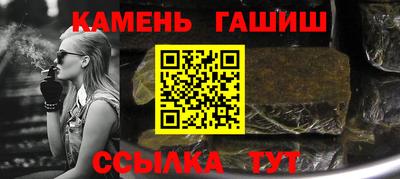 кокаин перу Нягань