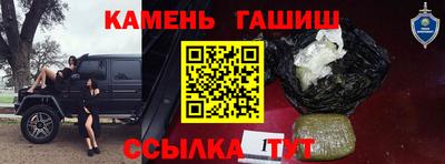 кокаин перу Нягань