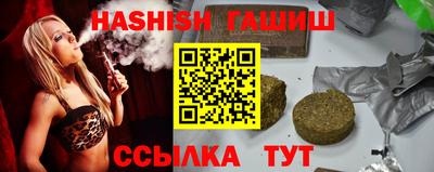 mdma Обь