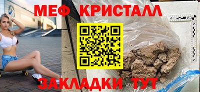mdma Обь