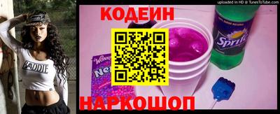 mdma Обь