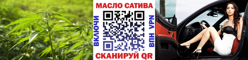 Дистиллят ТГК Wax Топки