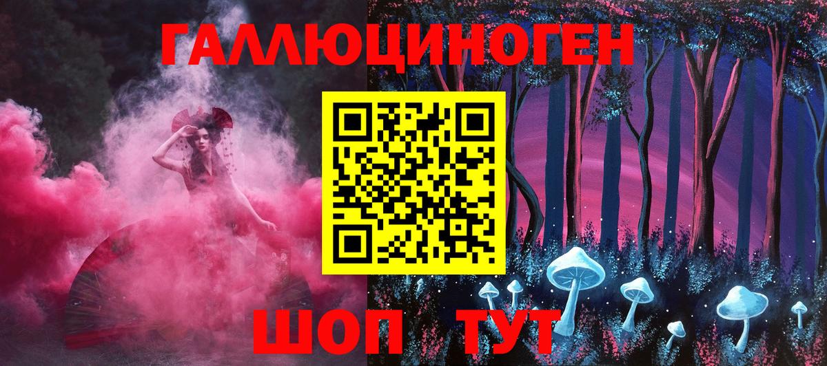 Метамфетамин Топки